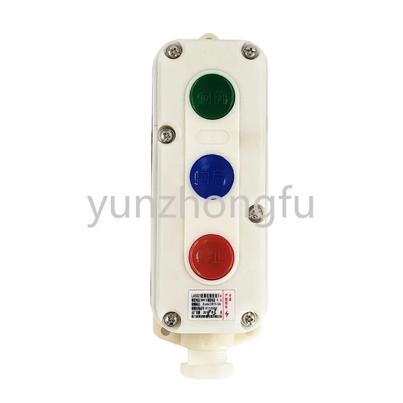 Explosion-Proof Button LA5821-1-2-3 Self-Reset Explosion-Proof Waterproof Dustproof Control Switch Button Box