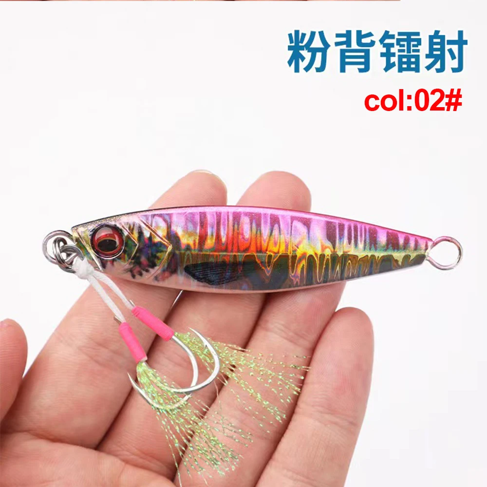 OSP 70mm 20g Metal Jig Fishing Lures Hard Bait Carp Bass Trout Fishing Artificial Bait Accessories Professional for Sea Fishing