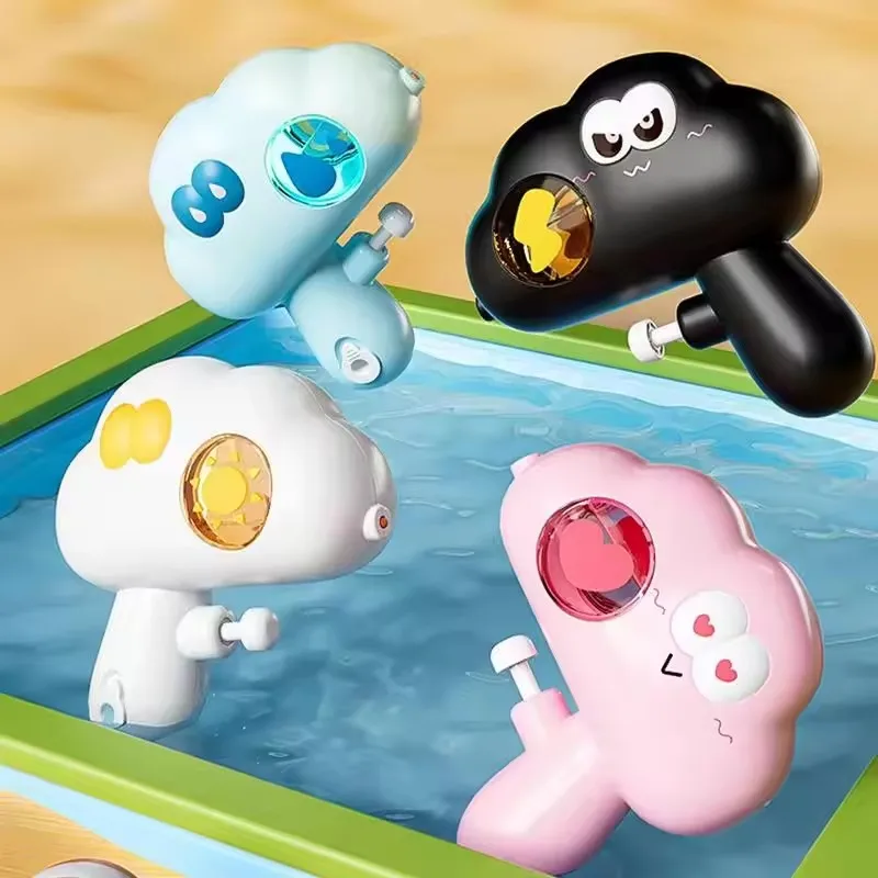夏子供クラウド水スプレーおもちゃバイオニッククラウドデザインを採用かわいい屋外水噴霧器男の子女の子プール/ビーチおもちゃ