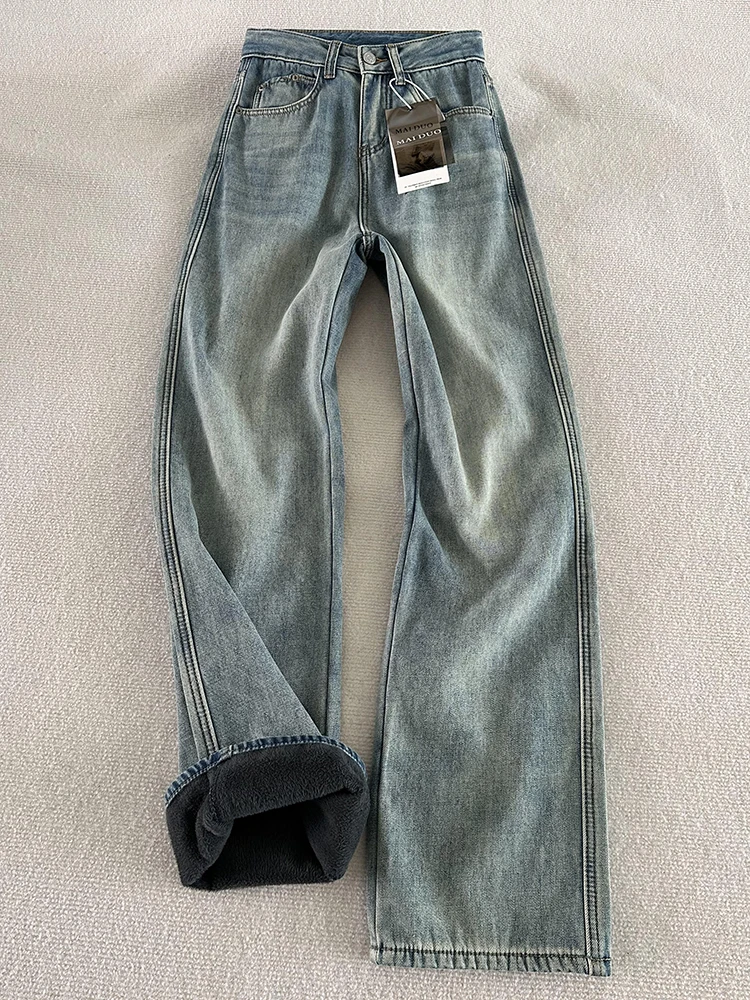 

Retro Blue Fce Lined Soft Men's Denim Jeans Autumn Winter Cleanfit Wide Leg Straight Fit Slimming Narrow Version Micro Fla...