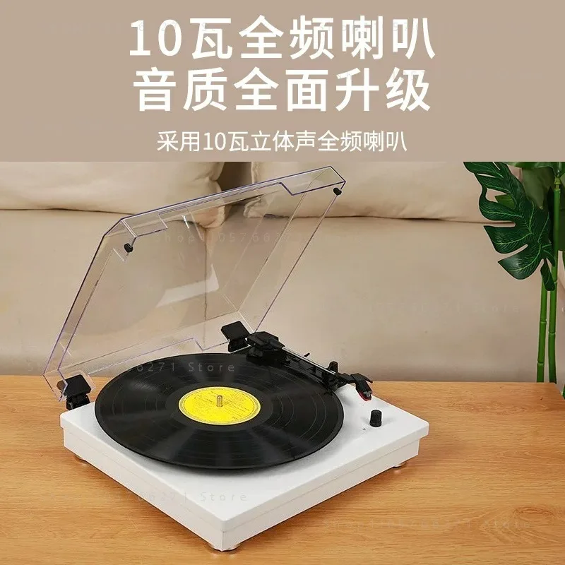 For Vinyl Turntable 33/45RPM with Bluetooth Transmitter & USB to PC Recording