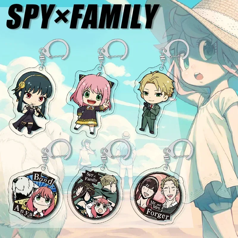 Anime SPY X FAMILY Keychain Cute Acrylic Cartoon Figure Pendant Keyrings Double Sided Key Holder Jewelry Women Men Birthday Gift