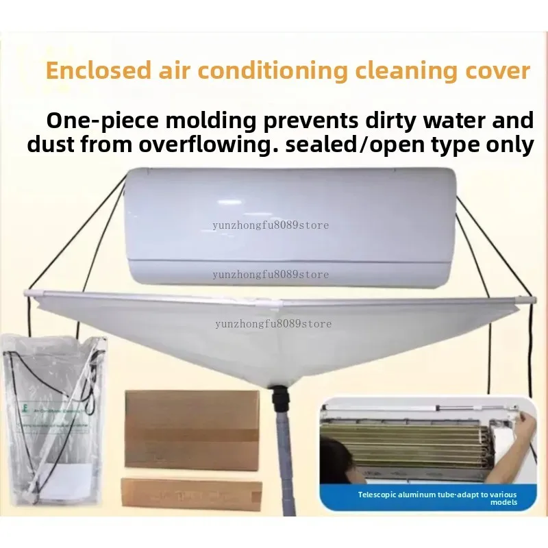 Air Conditioner Cleaning Waterproof Drain Bag, Hanging Ceiling Type Water Catch Cover Shield Tray for AC Maintenance Work