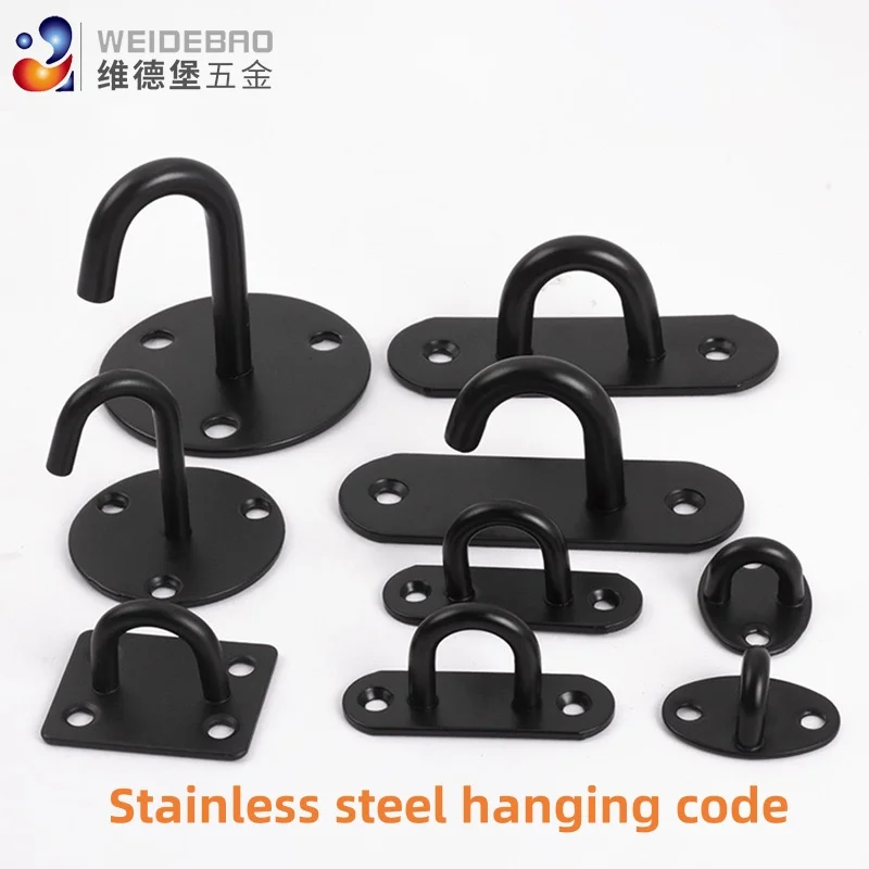 Home Black U‑Shaped Heavy Duty Eye Plate Hook, Screw‑in Ring Hook Fixed Latch for Ceiling Deck Door Installation