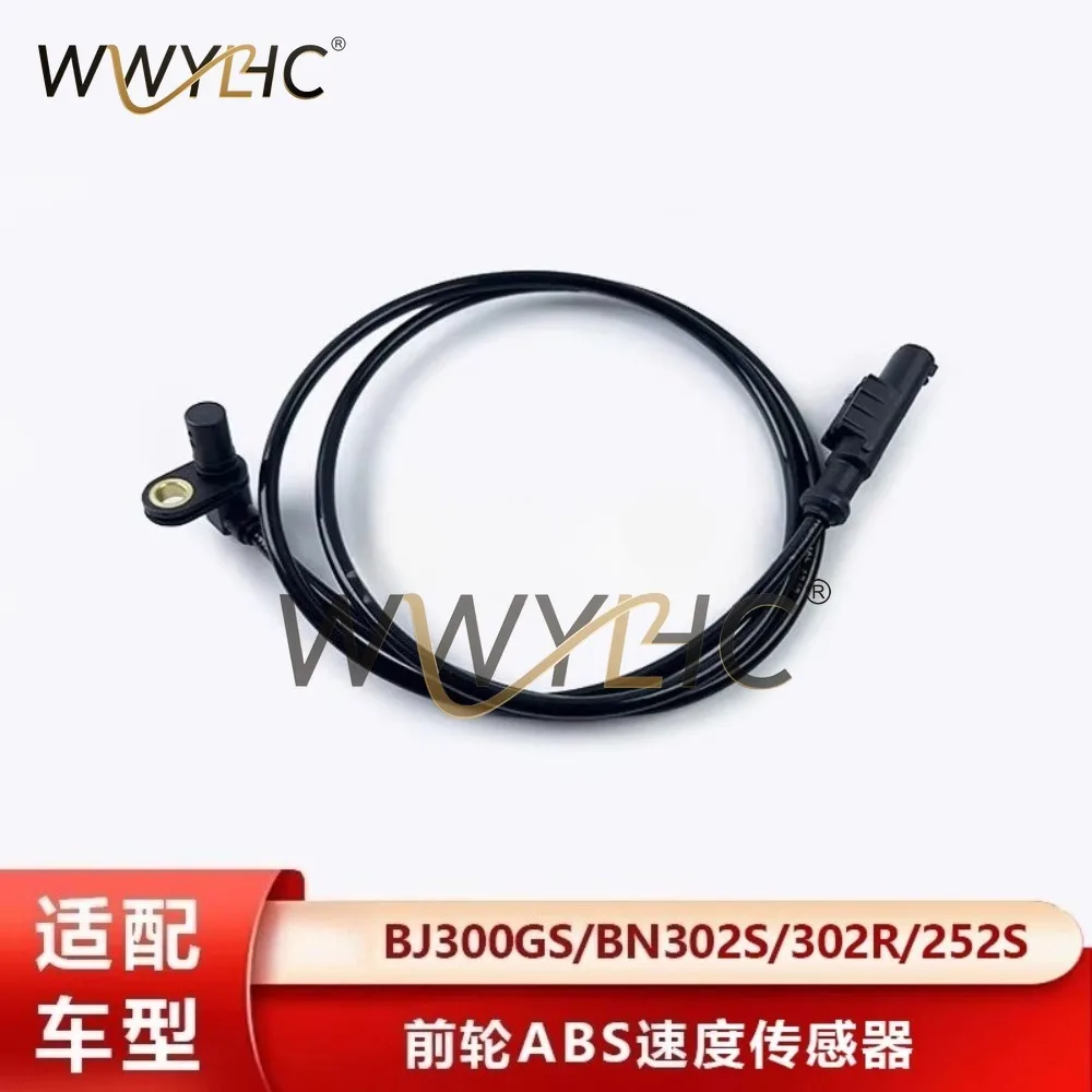 BJ300GS/BN302S/302R/252S Front and Rear ABS Sensor Wheel Speed Sensor