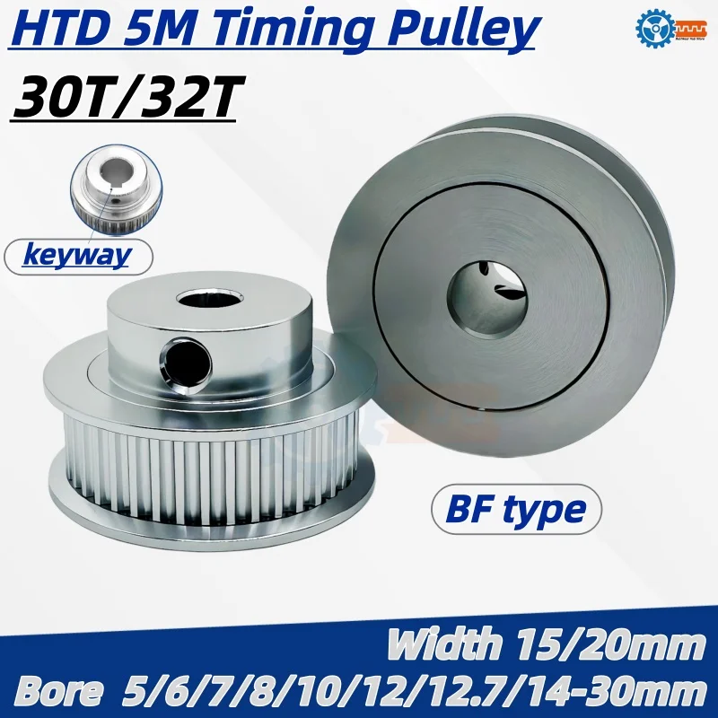 HTD 5M Timing Pulley 30Teeth 32Teeth BF Type Bore 5/6/8/10-30mm Belt Width 15/20mm Synchronous Pulley 30T 32T HTD5M Gear Drive