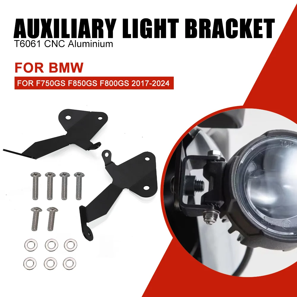 

For BMW F750GS F850GS F800GS F 850 750 GS 2017-2023 2024 Auxiliary Light Bracket Lights Bracket Driving Mount LED Light Mount