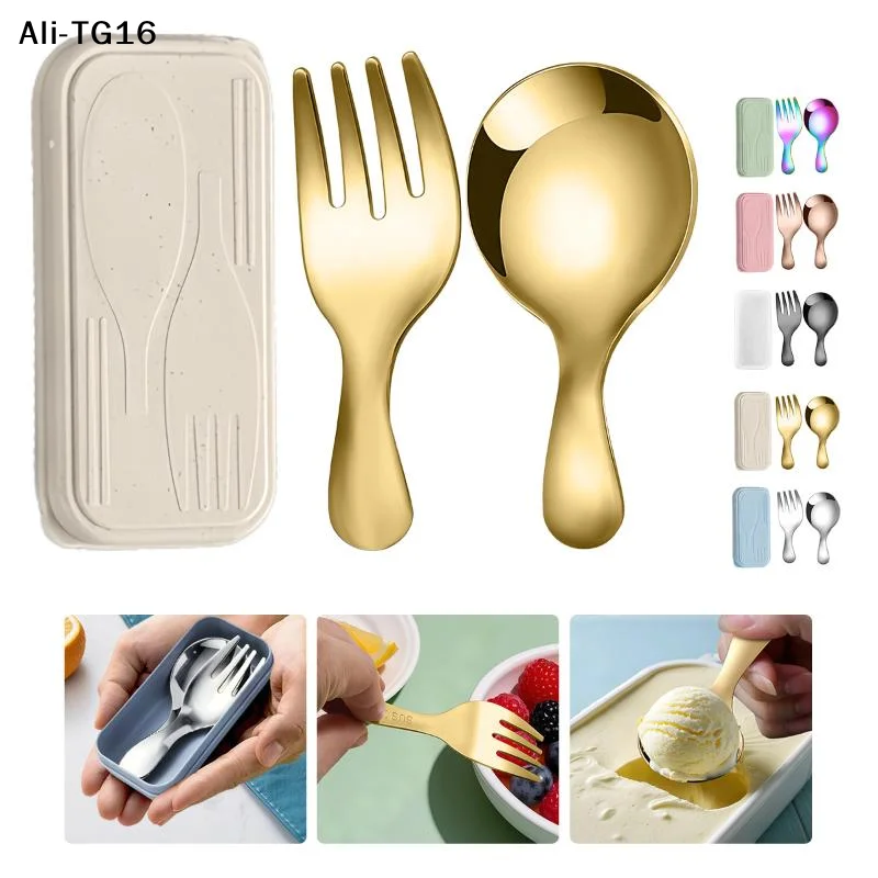Camping Cooking Box Set - 【Pn】Steel Tableware Set Spoon Fork 2Pc