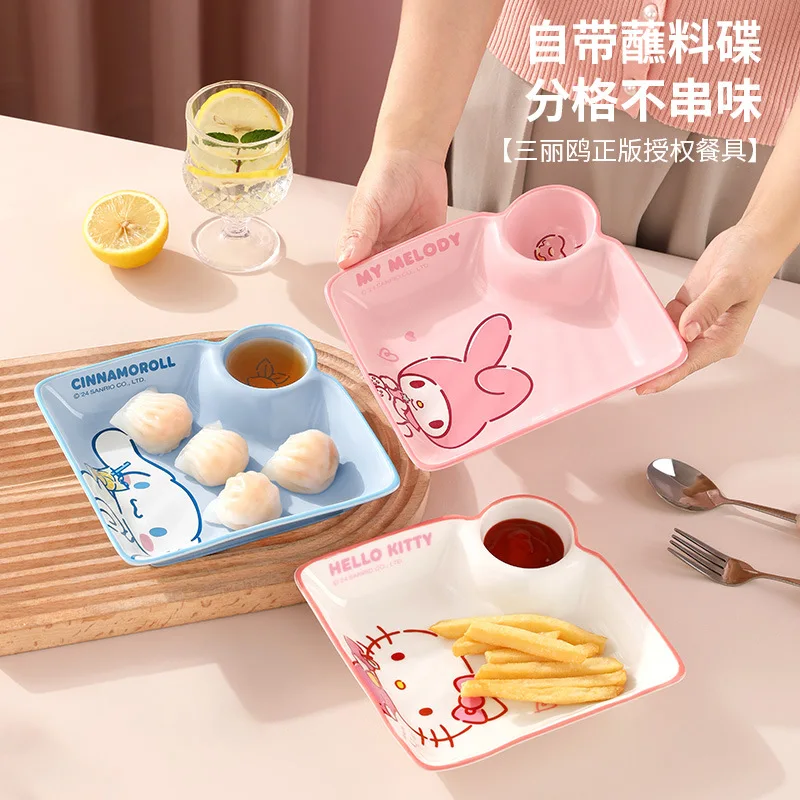 

Sanrio Plate with Vinegar Dish, Household Children's Breakfast Dish, Divided Ceramic Dish, Draft Shrimp Dumpling Special Dish