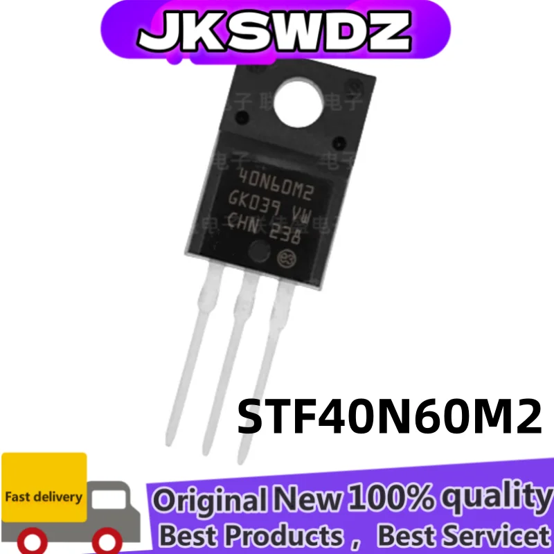 

5PCS 100% New 40N60M2 STF40N60M2 TO-220F 40A 600V