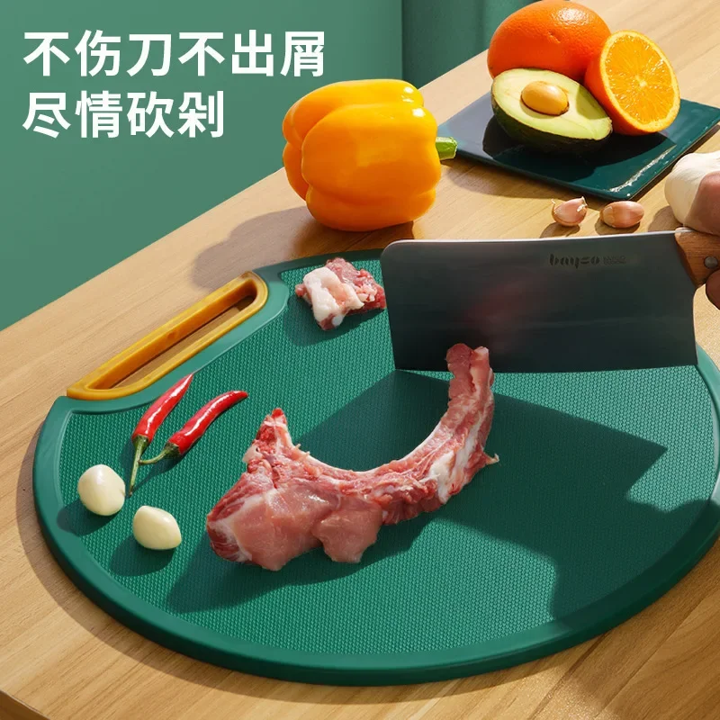 

Cutting Board Round Anti-skid Anti-mildew Household Cutting Plate Green Kitchen Supplies Chopping Board Pe