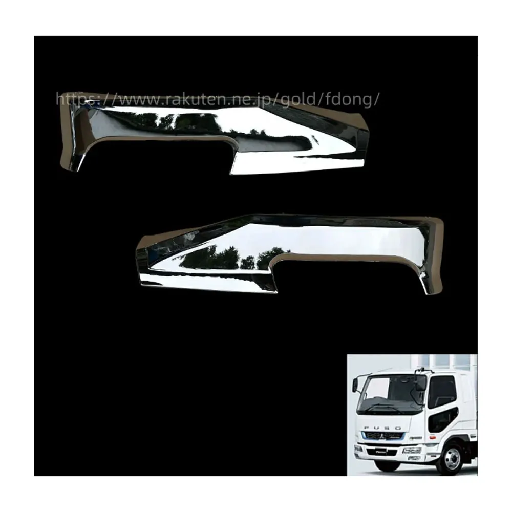 fdong-1-set-2-pezzi-copertura-inferiore-paraurti-cromata-per-mitsubishi-fuso-fm152-4fm65f-fn2524-fn2527-2008-on