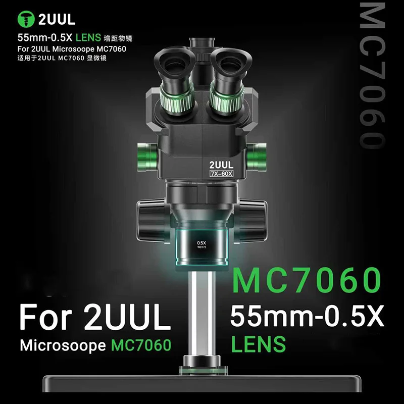 2UUL MS05 55mm-0.5X LENS For 2UUL Microscope MC7060 Convenient Maintenance Microscope Camera Lens for Phone Repair Tools