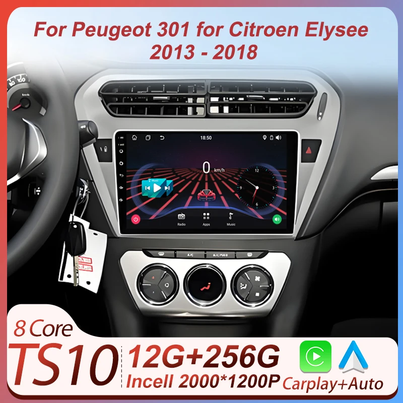 Car Radio Player Fo… - image