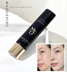 MAOGEPING Ivory Skin Primer Cream 