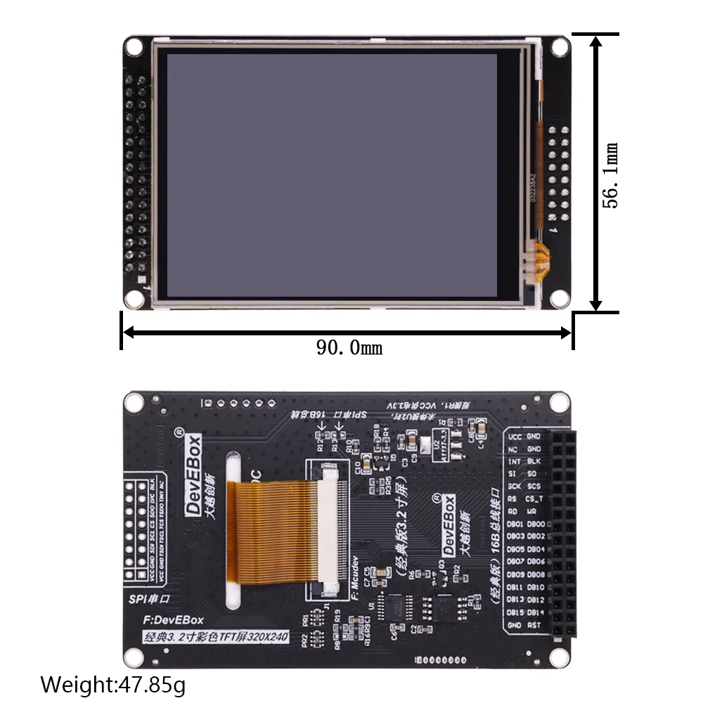 Imagem -04 - Placa de Desenvolvimento Stm32f407vet6 Cortex-m4 Stm32 Placa Mínima de Aprendizagem do Sistema Arm Core Board 3.2 Lcd Tft Touch Screen