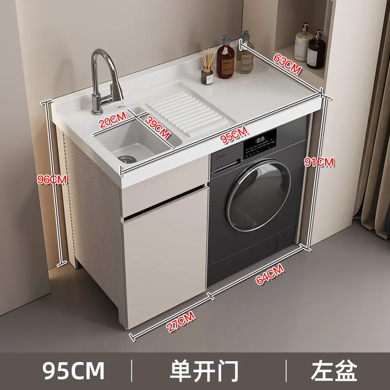 c13-Modern Minimalist Space Aluminum Balcony Laundry Cabinet Nordic Customizable Sink Washer Combo Bathroom Furniture muebles