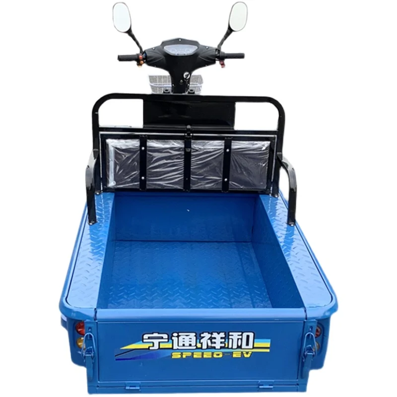 New electric tricycle for household adult transportation small stall