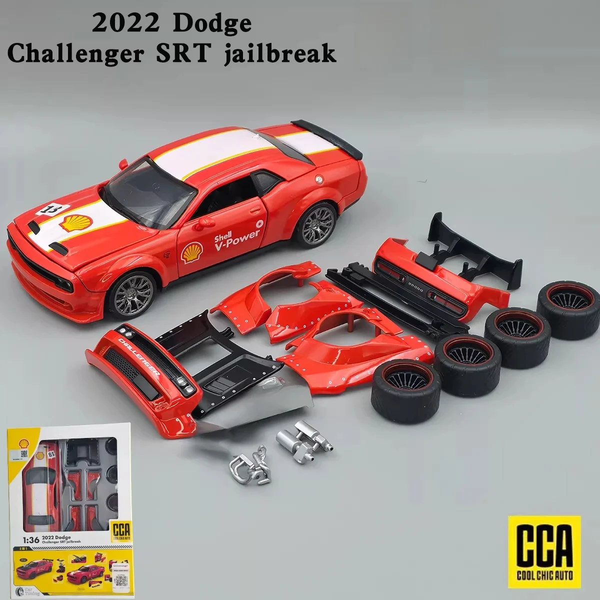 Children's Day Gift Educational Toy Boys 10 Years Old above Assembly Model Building Blocks 8 Boys 12 Kids 6 Assembly Toy