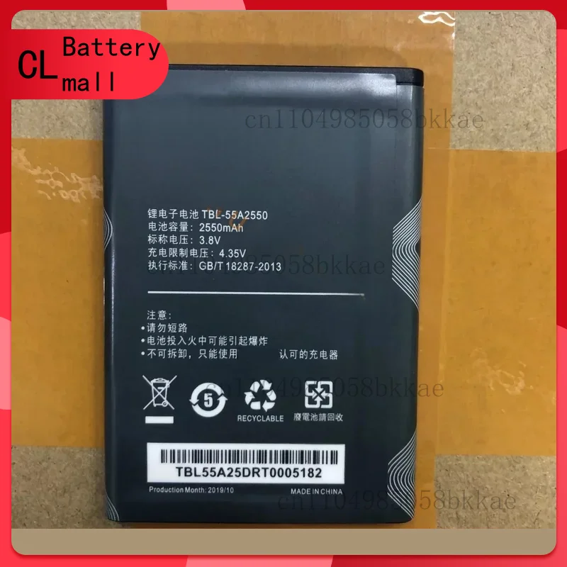 

Для TP-Link TL-TR961 2500l TBL-55A2550 M7350 Батарея Wi-Fi маршрутизатора