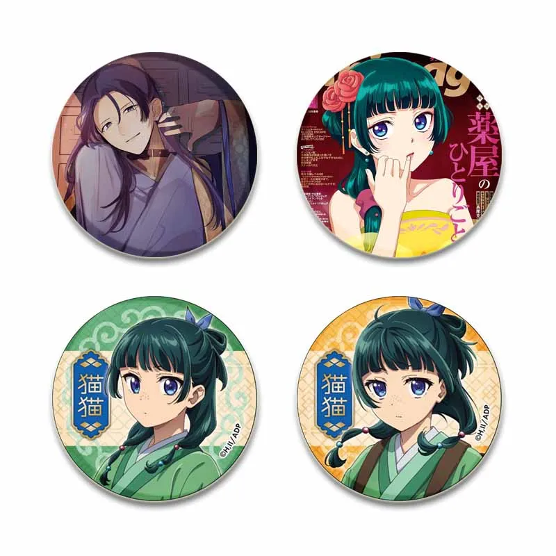 32/44/58mm Anime The Apothecary Diaries Brooches on Backpack Creative Round Button Pin Cute Manga Jinshi Maomao Badge Fans Gift