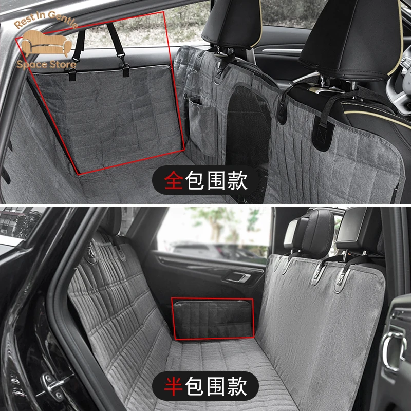 Pet car cushion, rear dog cushion, car seat, rear seat, waterproof and anti-dirty seat cushion, special car riding artifact for