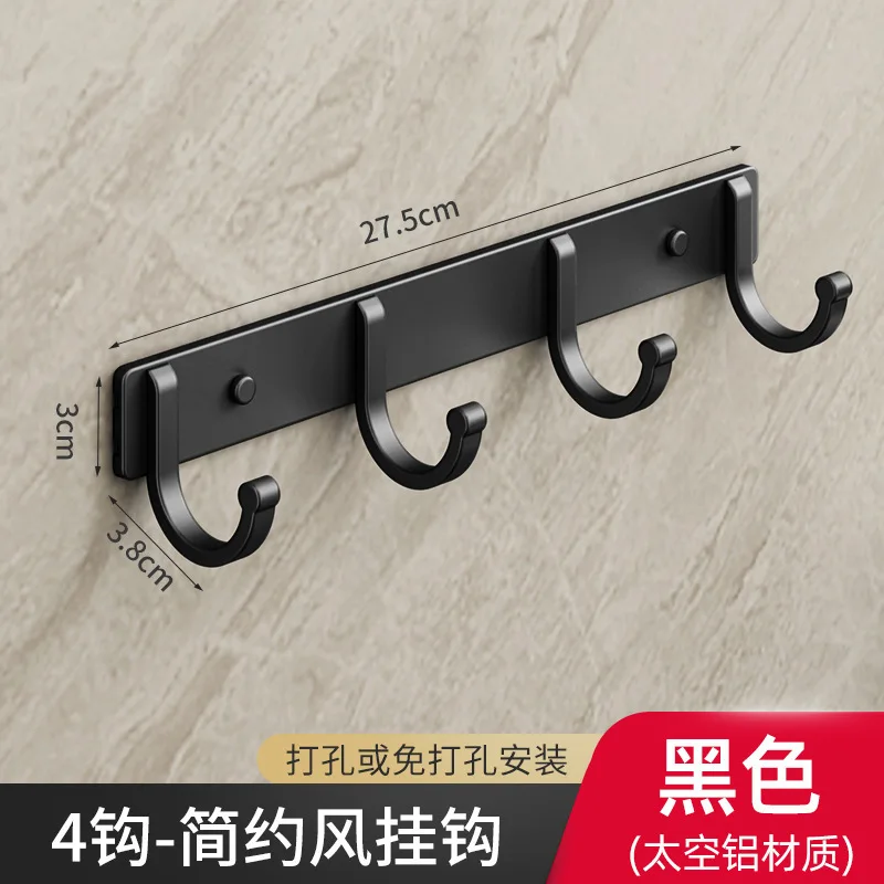 Variant: Black-4 hook