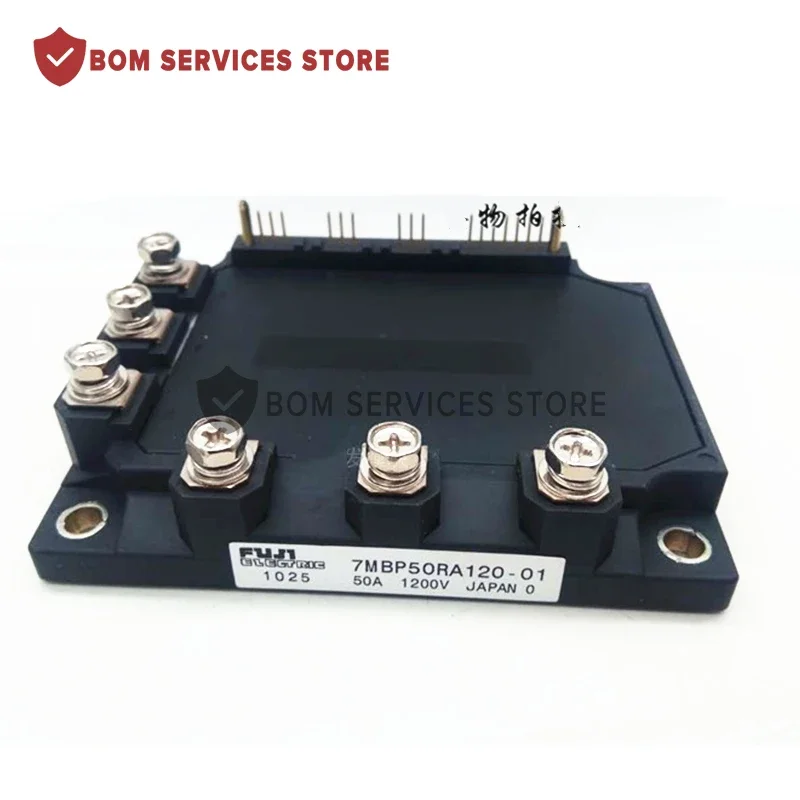 وحدة أصلية جديدة 7MBP50RA120-05 7MBP50RA120 7MBP50RA120-01 7MBP50RA120-59 7MBP50RA120-55