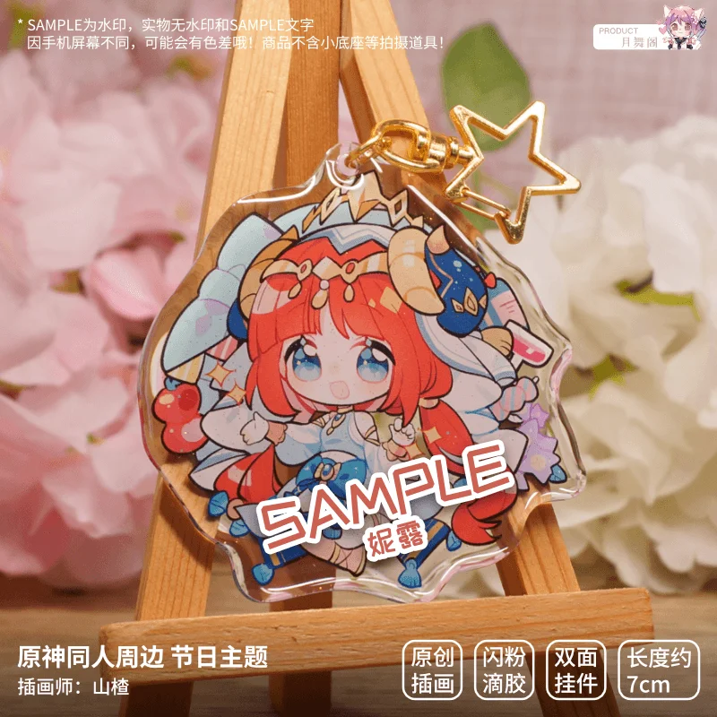 Anime Genshin Impact Xiao Nahida Cyno Kaedehara Kazuha Festival Series Cosplay Acrylic Keychain Pendant Badge Brooch Pins