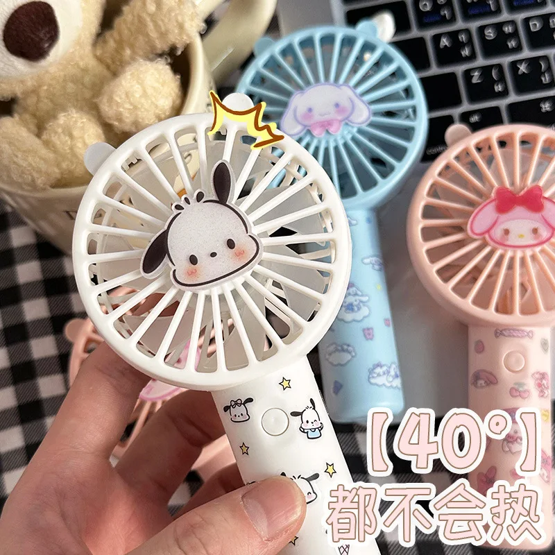 Рисунок 4 - Sanrio Diy Ручной Маленький Вентилятор