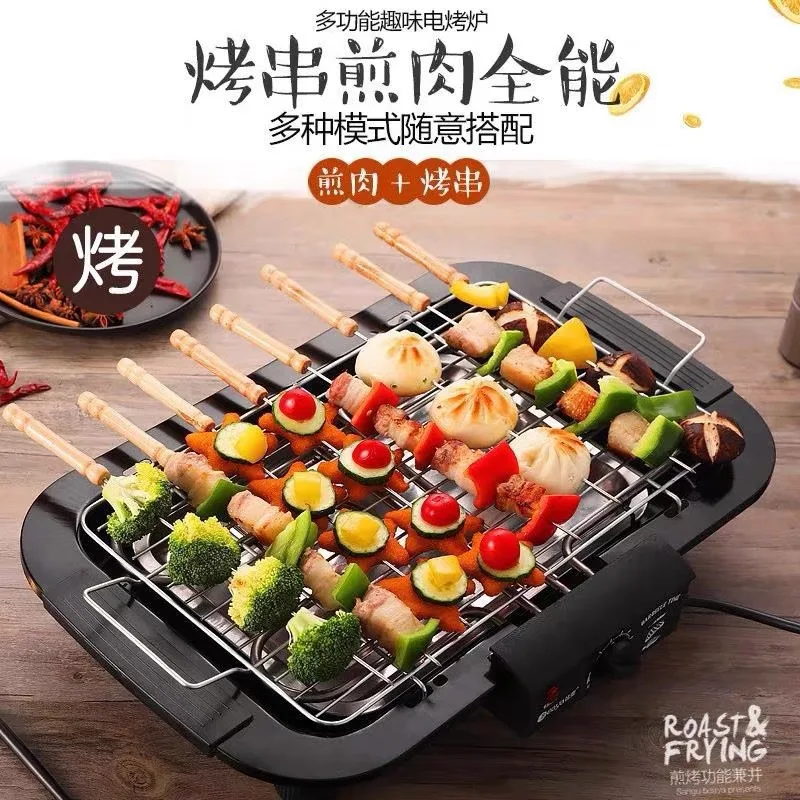 

Household Electric Grill Smokeless Non-stick Indoor/outdoor Party Multi-function Barbeque Bbq Accessories Cucina