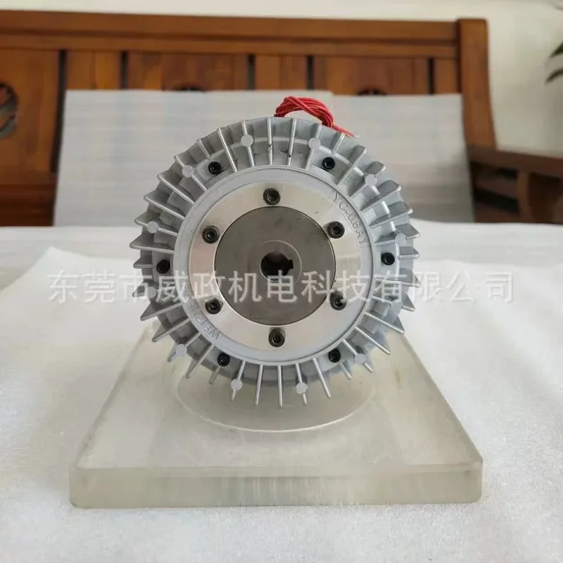 Magnetic Particle Brake Motor Dynamometer Magnetic Particle Brake YS- 0.6/1 2/2.5/5B1B2B3