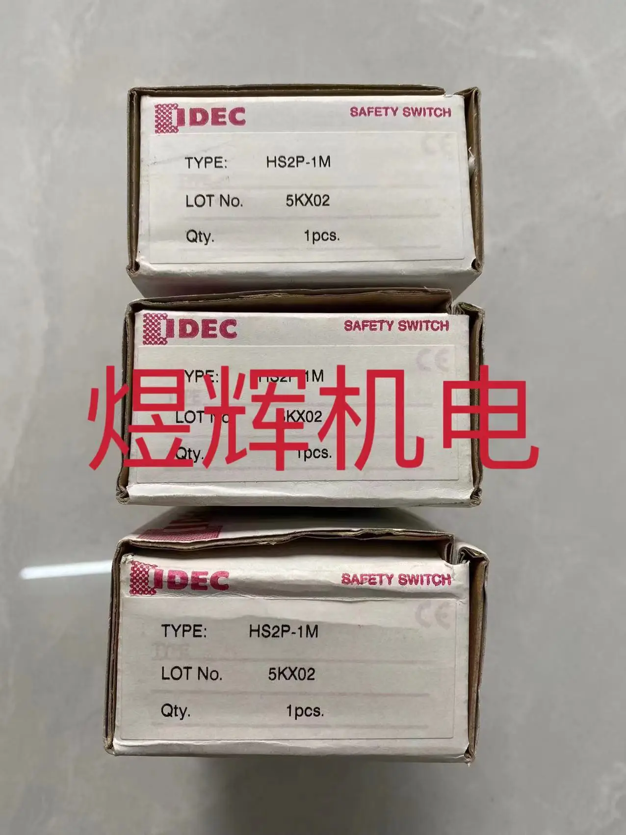 Idec Japan Izumi, S…