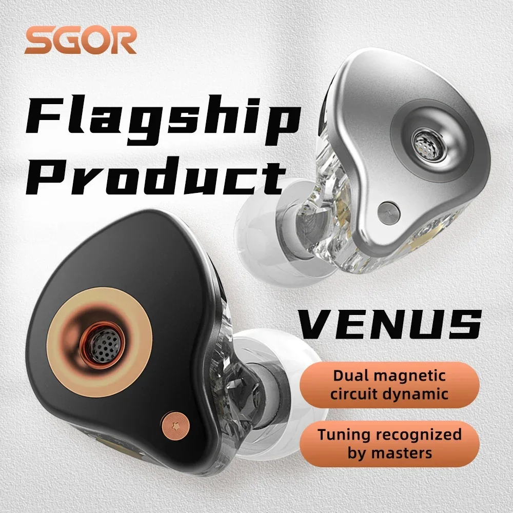 SGOR VENUS HIFI In Ear Earphones Dynamic Headphones IEM Monitor Earbud Super Bass Headset Noise Cancelling For KZ Castor EDX PRO