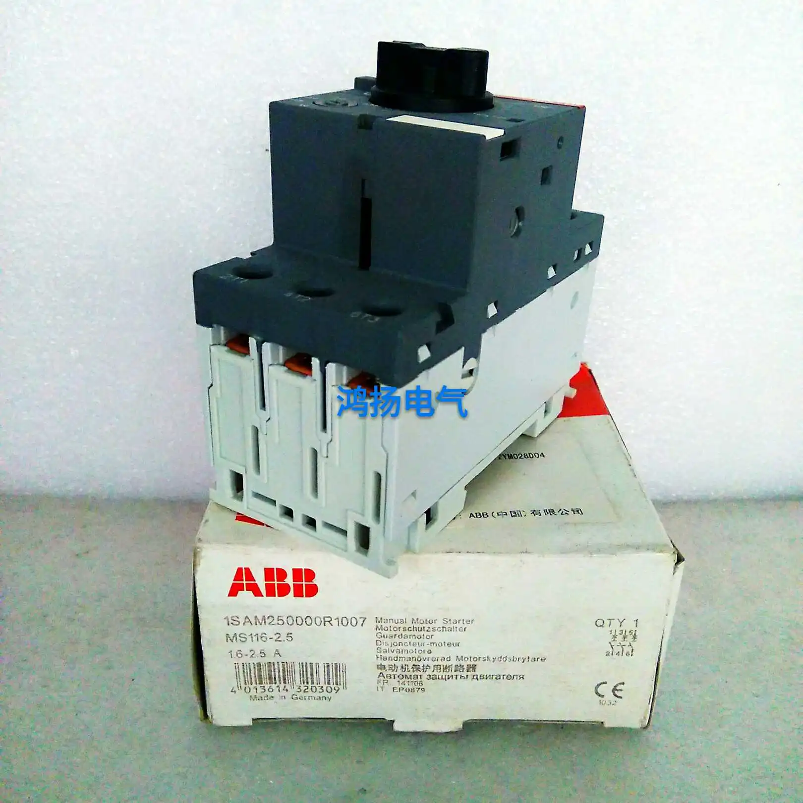 

ABB MS116 MS116-2.5 1.6-2.5A