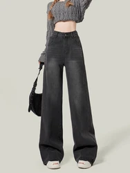 Black and gray straight jeans women's American autumn and winter pear-shaped figure slim loose retro high-waisted wide-leg pants