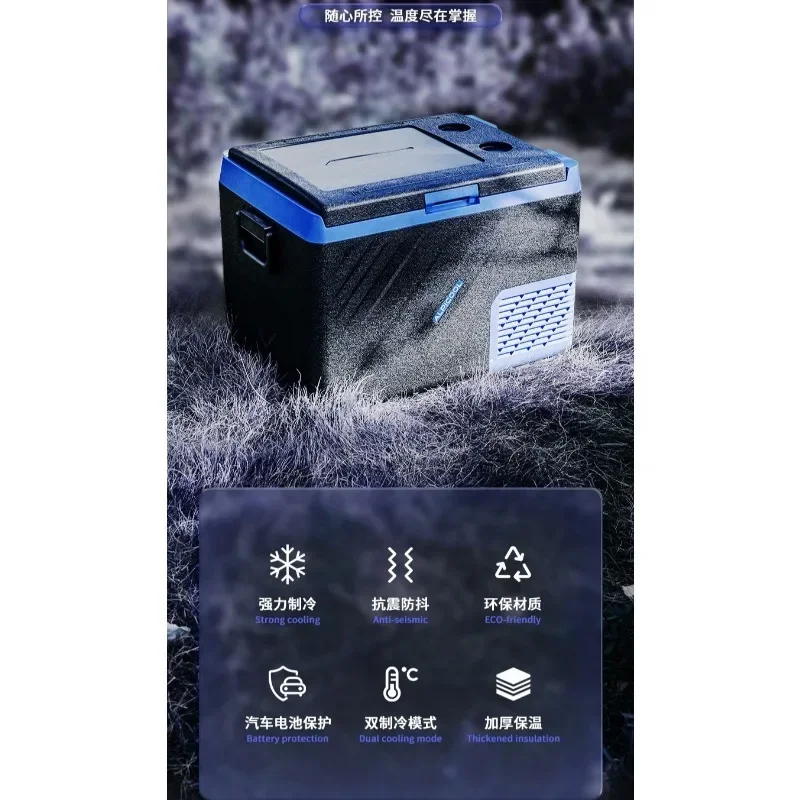 12V/24V Portable Car Refrigerator Compressor Fridge for Vehicle & Home AC/DC Dual Power Mini CoolerGoods in stock