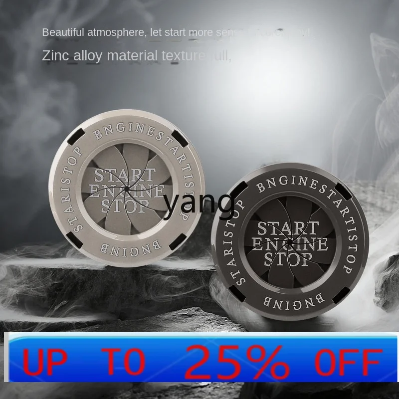 

CX car interior modification one-button start button ignition switch rotary protective cover