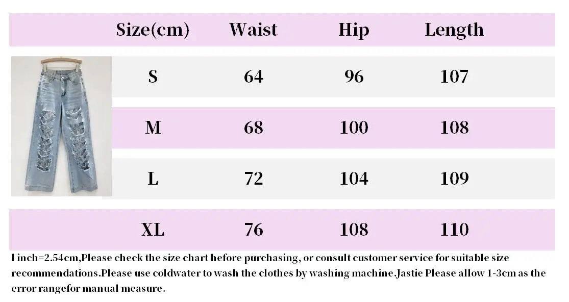 Lace Patchwork Ripped Jeans Women's Summer Blue Loose High Waist Straight Trousers