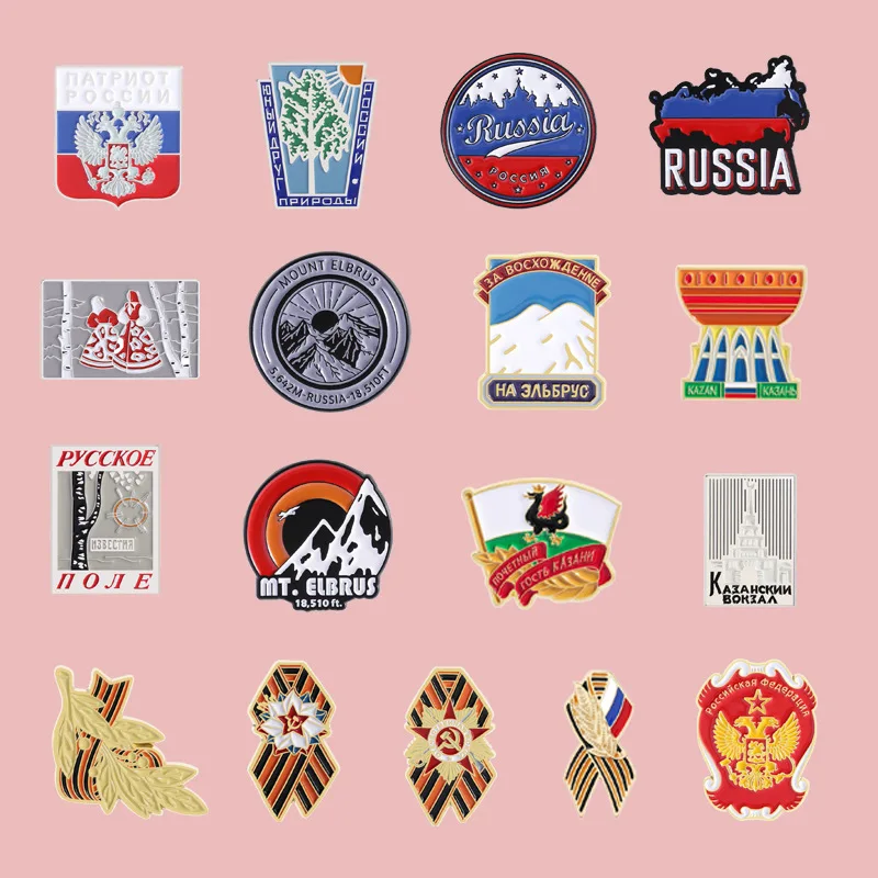 Cartoon Brooches Vintage Russian Flag Map Metal Badges Small Gifts Wholesale Lapel Pins for Caps Cap Pin Brooch Backpacks Badge