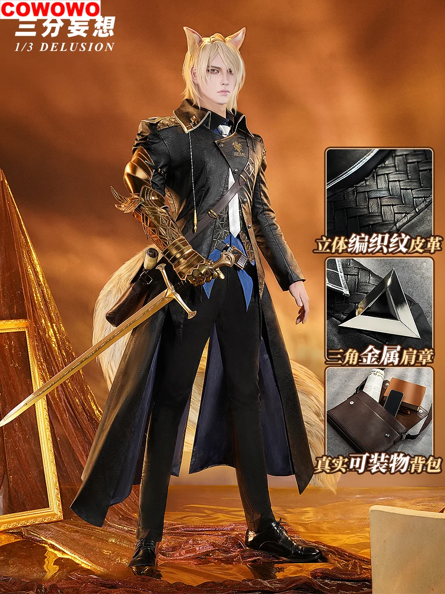 

COWOWO Three Point Delusion Arknights Mlynar Cosplay Costume Cos Game Anime Party Uniform Hallowen Play Role Clothes Clothing