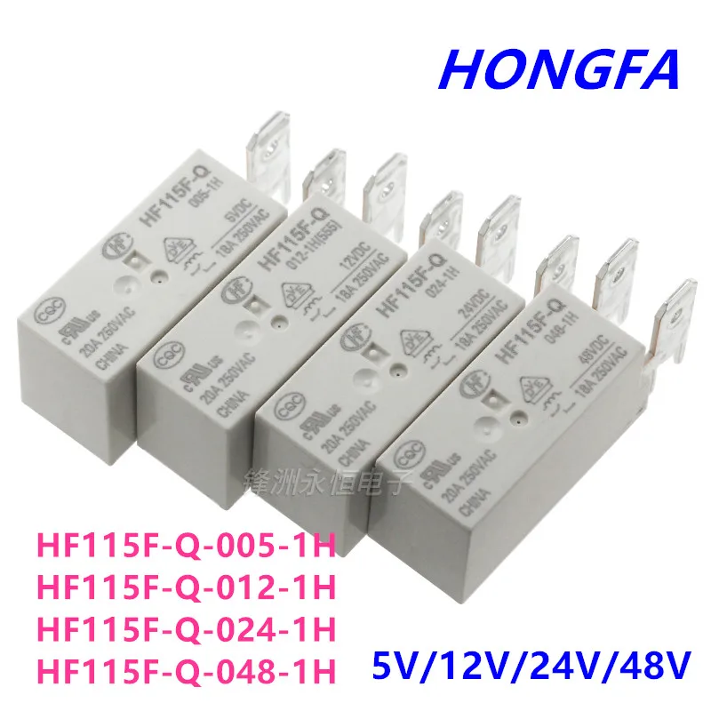 

5Pcs New HF115F-Q-005-1H HF115F-Q-012-1H HF115F-Q-024-1H HF115F-Q-048-1H HF115F Q 012 024 1H 20A 5V 12V 24V 48V Power Relay