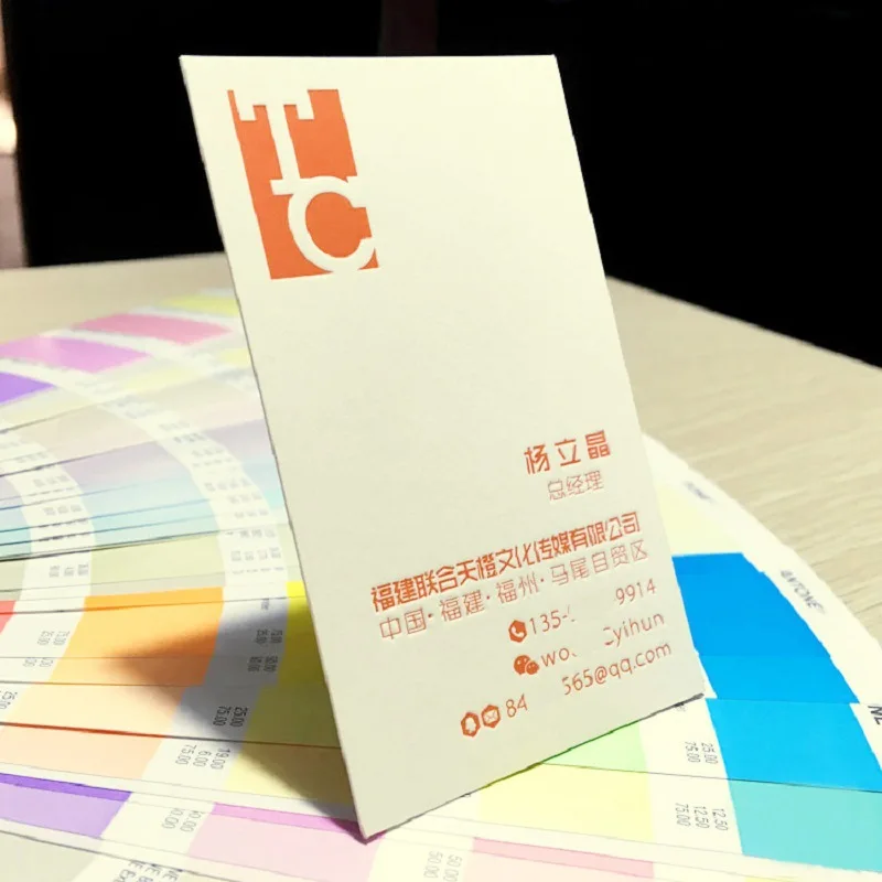 Customized. American Quality Paper Light Yellow Business Stamping Embossed Personalized Business Card Printing Quality Peac