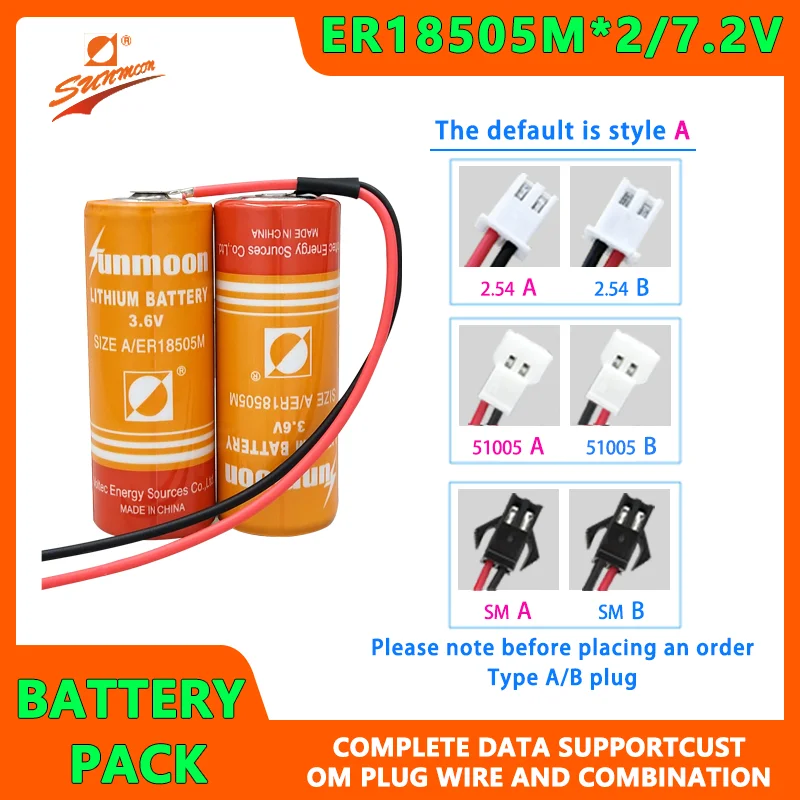 SunMoon ER18505M-3 IC Card Smart Water Meter Gas Gas Meter Flowmeter 3.6V Lithium Battery Pack