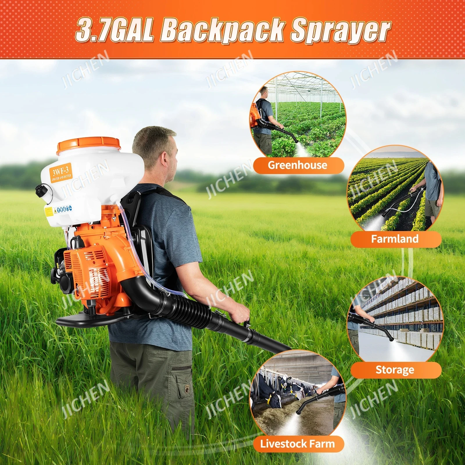 3.7 جالون حقيبة ظهر ذات سعة كبيرة بخاخ يعمل بالغاز محرك ثنائي الأشواط 41.5CC 7500r/min آلة رش #3
