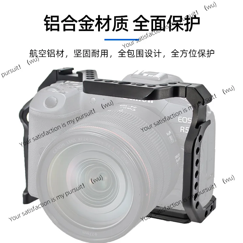 DSLR Camera A7R4/5 M3 M4 A7S3 R5R6 Rabbit Cage EOSR/FX3/M50/Protective Case