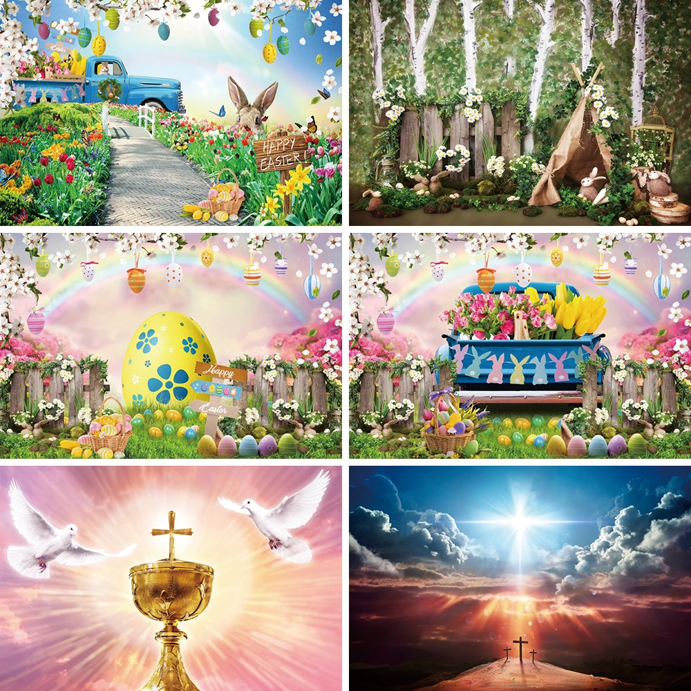 خلفية زخرفة عيد الفصح ، حفلة في الهواء الطلق ، التواصل المقدس ، أرنب القيامة والبيض ، صورة صورة ، الدعائم الاستوديو