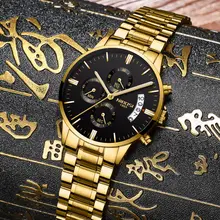 Men's Luxury Quartz Watch #6