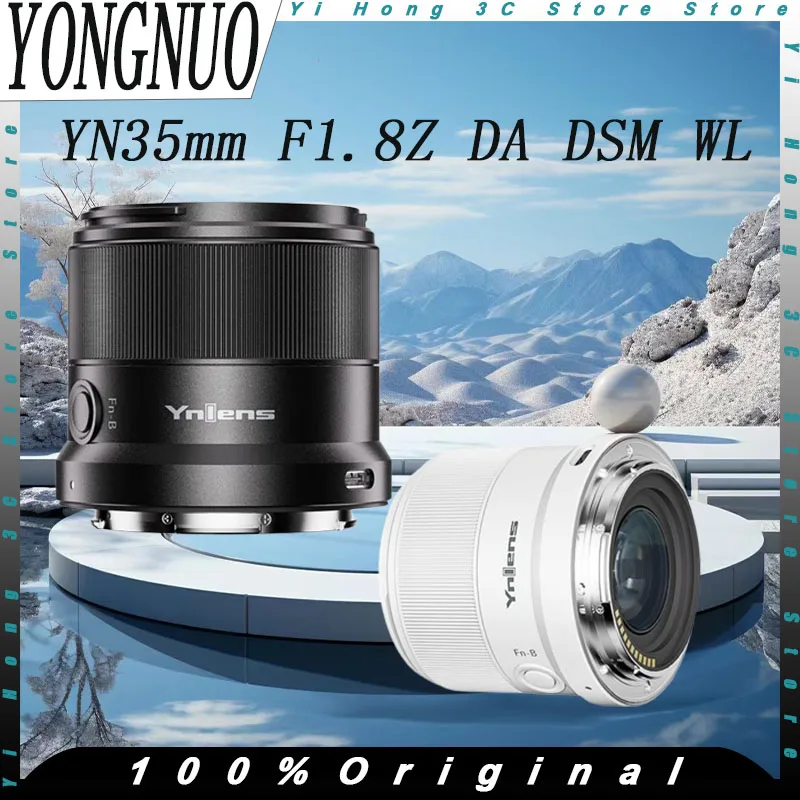 YONGNUO YN35mm F1.8Z DA DSM WL Auto Focus Lens Wireless Remote Standard Prime APS-C for Nikon Z Mount Mirrorless Camera Custom