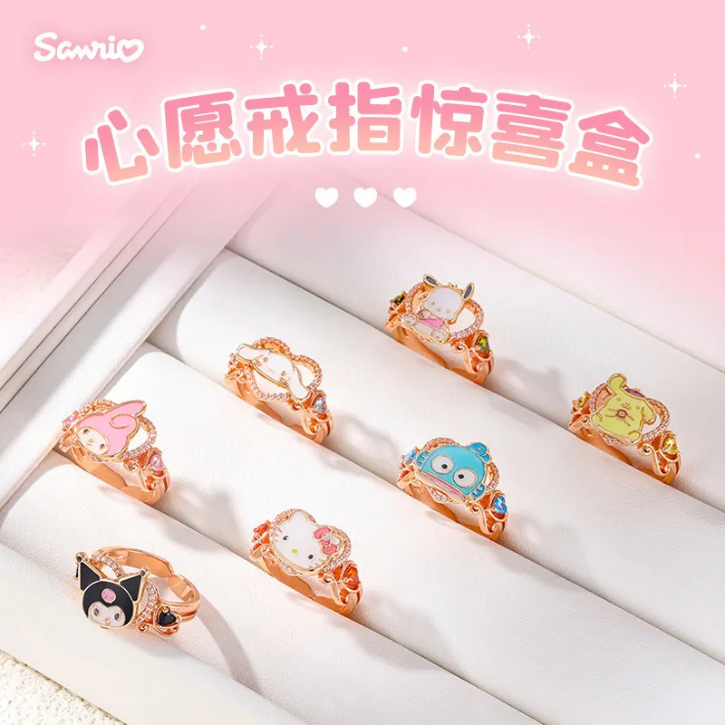 Sanrio Wish Ring Bl…